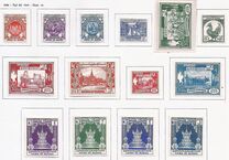 [I Aniversario de la independencia. Serie 103-116. Con distintos valores., tipo BU]