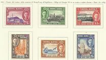 [The 100th Anniversary of the Colony, type U]