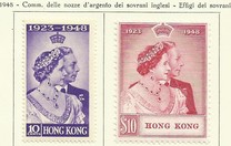 [Silver Wedding of King George VI & Queen Elizabeth, тип AB]