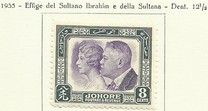 [Sultan Ibrahim & Sultana Gattin, type Q]