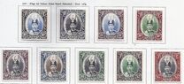 [Sultan Abdul Hamid Halim Shah, type F]
