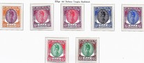 [Sultan Tengku Baldlishah, tipo N]