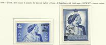 [The 25th Wedding Anniversary of King George VI - Great Britain Postage Stamps of 1948 Surcharged, tip BI]
