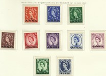 [Great Britain Postage Stamps Issue of 1952-1954 Surcharged, प्रकार I]