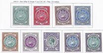 [As Previous - New Colors & Different Watermark, type C10]