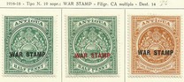 [No.26 & Not Issued Stamp Overprinted "WAR STAMP", type F]