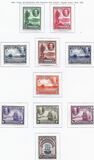 [Celebrating the  300th Anniversary of the Colonisation of Antigua by Sir Thomas Warner, type I]