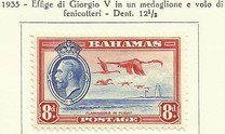[King George V, प्रकार S]