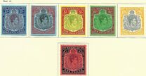 [King George VI, type AM]