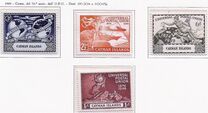[The 75th Anniversary of the Universal Postal union, 类型 AS]