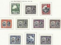 [Local Motives and King George V, סוג U]