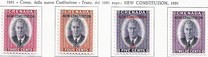 [New Constitution - Issues of 1951 Overprinted "NEW CONSTITUTION 1951", type AS]
