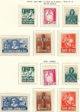 [War Effort - Prices are for Single Stamps, type CT]