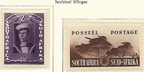 [War Effort - With Both Inscriptions "SOUTH AFRICA" and "SUD-AFRIKA", տեսակ DF]