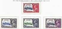 [The 25th Anniversary of the Accession of King George V, タイプ M]