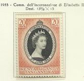 [Coronation of Queen Elizabeth II, type V1]