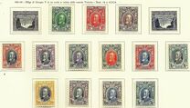 [King George V in Uniform, type B]