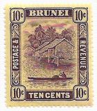 [Brunei River, type D42]