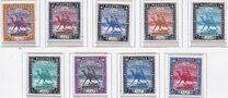 [Camel Postman - New Arabic Inscription, type R]