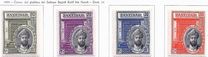 [The 25th Anniversary of the Reign of Sultan Chalifa bin Harub, տեսակ AO]