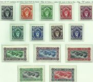 [Sultan Chalifa bin Harub & Seyyid Chalif School, type AX]