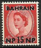 [Great Britain Postage Stamp Overprinted, type R]