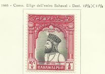 [The 200th Anniversary of the Foundation of Bahawalpur, type A]
