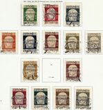 [No. 96-109 Overprinted, type AT]