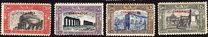 [Not Issued Italian Postage Stamps Overprinted "CIRENAICA", Вид K]