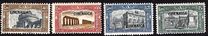 [Italian Postage Stamps & Not Issued Stamps Overprinted "CIRENAICA", тип H]