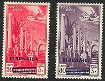 [Airmail - Overprinted "CIRENAIDA", 類型 T]