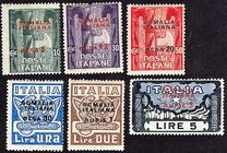[Italian Postage Stamps Overprinted "SOMALIA ITALIANA" & Surcharged, 類型 L]