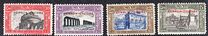 [Italian Postage Stamps Overprinted in Red or Black, տեսակ AA]