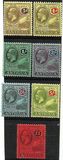 [King George V of the United Kingdom, type H16]