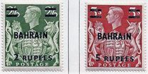 [Great Britain Postage Stamps Overprinted "BAHRAIN", тип F]
