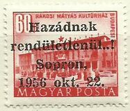 [Hungary Postage Stamp Overprinted, type A1]