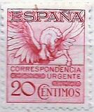[Express Stamps - Pegasus, タイプ CI2]