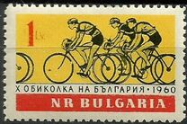 [Bicycle Race Bulgaria, ประเภท AKO]