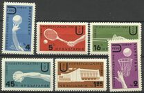 [International Students` Sports Competition "Universiade 1961", タイプ AMC]