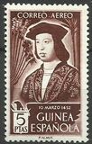 [Airmail - The 500th Anniversary of the Birth of Ferdinand II, 1452-1516, type BH]