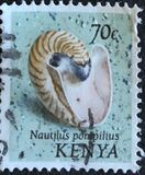 [Shells - Issues of 1971 With Corrected Inscriptions, 类型 AR1]