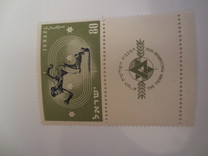 [The 3rd Maccabiah (Sports Meeting), 類型 AI1]