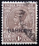 [Postage Stamps of India Overprinted "BAHRAIN", τύπος B1]