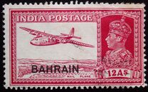 [Postage Stamps of India Overprinted "BAHRAIN", Tipi C9]