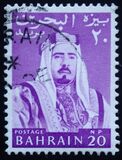 [Shaikh Isa bin Salman al-Khalifa, type V2]