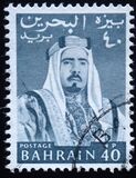 [Shaikh Isa bin Salman al-Khalifa, type V4]