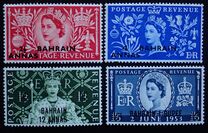 [Coronation of Queen Elizabeth II -  Great Britain Postage Stamps Overprinted "BAHRAIN" & Surcharged, tip K]