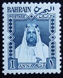 [Emir Shah Salman bin Hamed Al-Khalifa, tip L1]