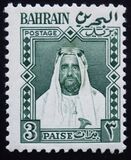 [Emir Shah Salman bin Hamed Al - Khalifa, tegund Q]