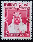 [Emir Shah Salman bin Hamed Al - Khalifa, tegund Q1]